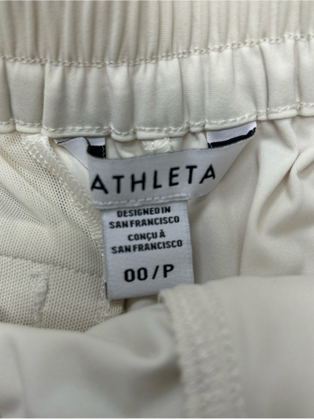 New Athleta Pinnacle High Rise Trouser Cream Ivory 00 / P XS Wide Leg Dressy - Picture 3 of 12